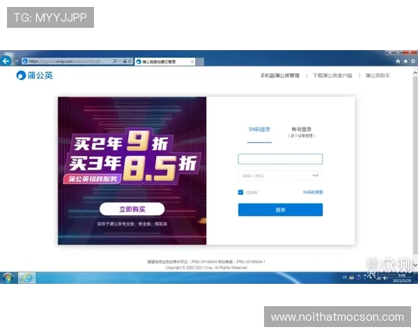 乐健体育官网入口网页版帮助用户轻松访问丰富的体育内容和赛事直播平台 乐健体育官网入口网页版帮助用户轻松访问丰富的体育内容和赛事直播平台