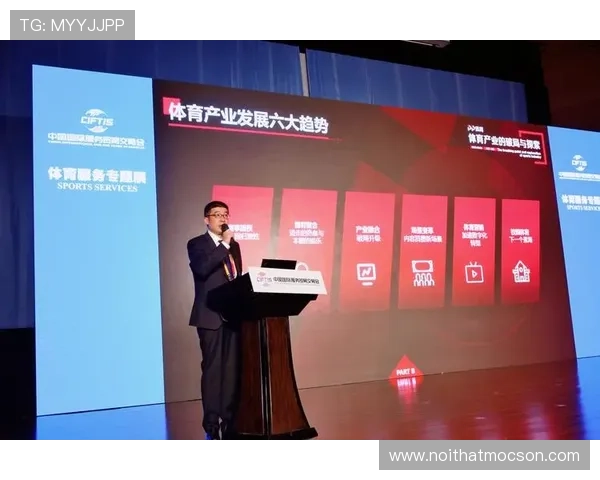 开云综合体育全站网址汇聚全球热门体育赛事直播和专业赛事分析的优质平台推荐 开云综合体育全站网址汇聚全球热门体育赛事直播和专业赛事分析的优质平台推荐