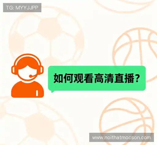 用户帮助区